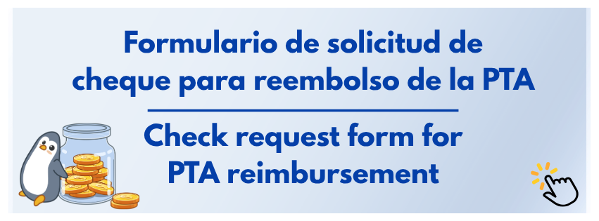 checkrequest